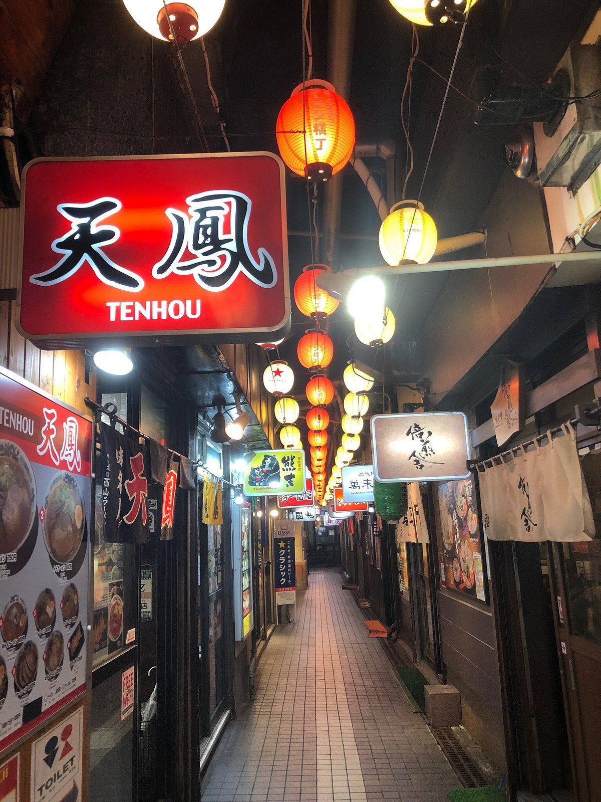 🍜 원조 삿포로 라멘 골목(간소 삿포로 라멘 요코초) 이미지 5